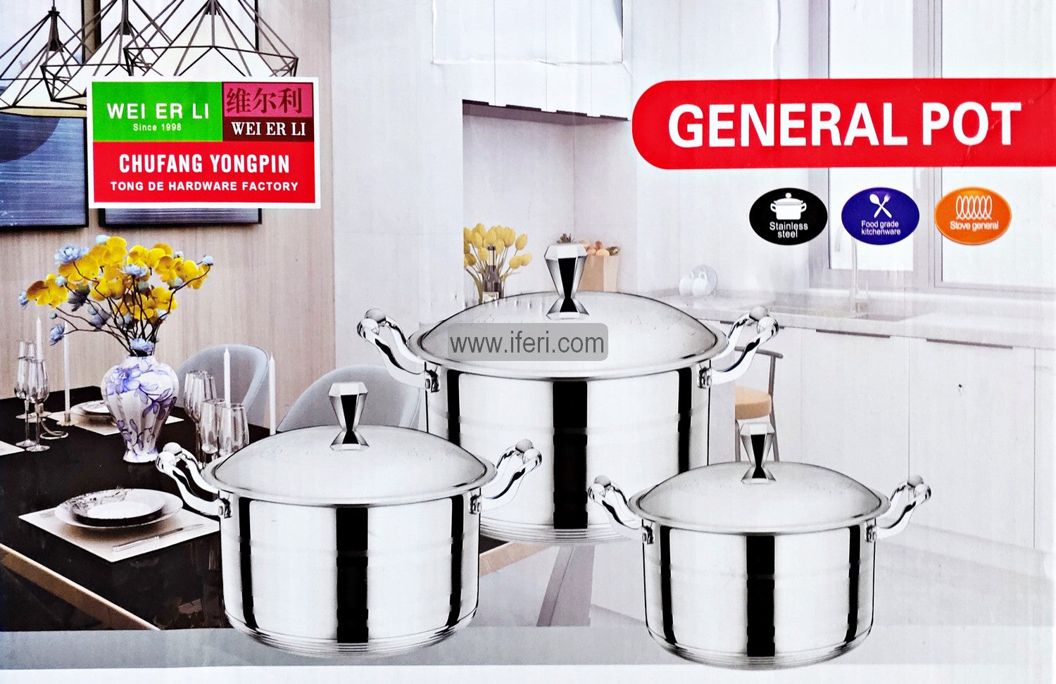 3 Pcs Stainless Steel Cookware Set with Lid TB6434