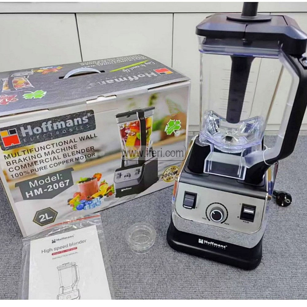 Hoffmans 2000W Multifunctional Commercial Blender HM-2067