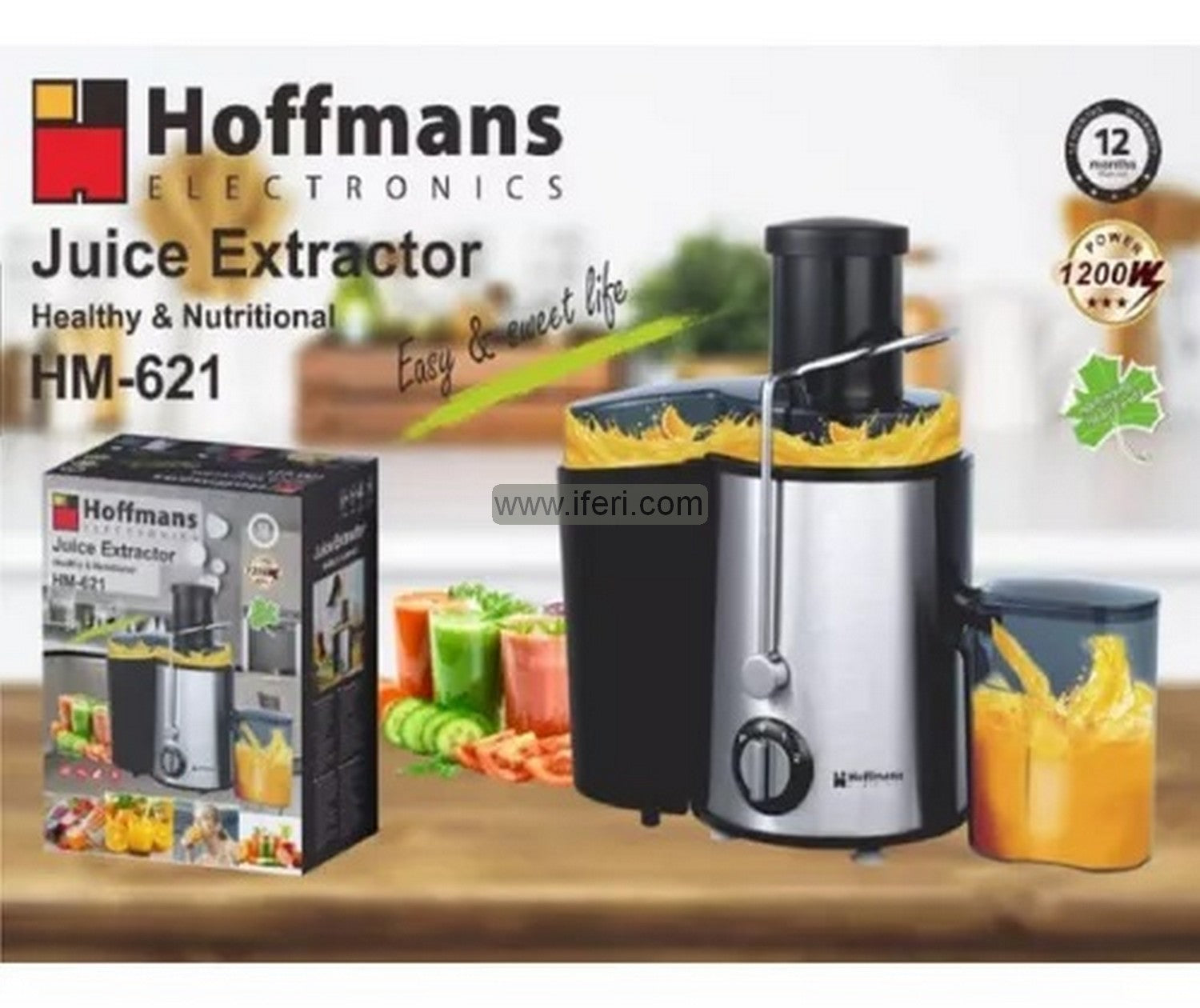 Hoffmans 1200W Juice Extractor HM-621