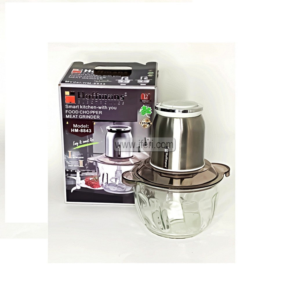 Hoffmans 1200W Multifunction Food Chopper HM-8843
