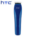 Buy HTC Hair Trimmer & Clipper through online from iferi.com.