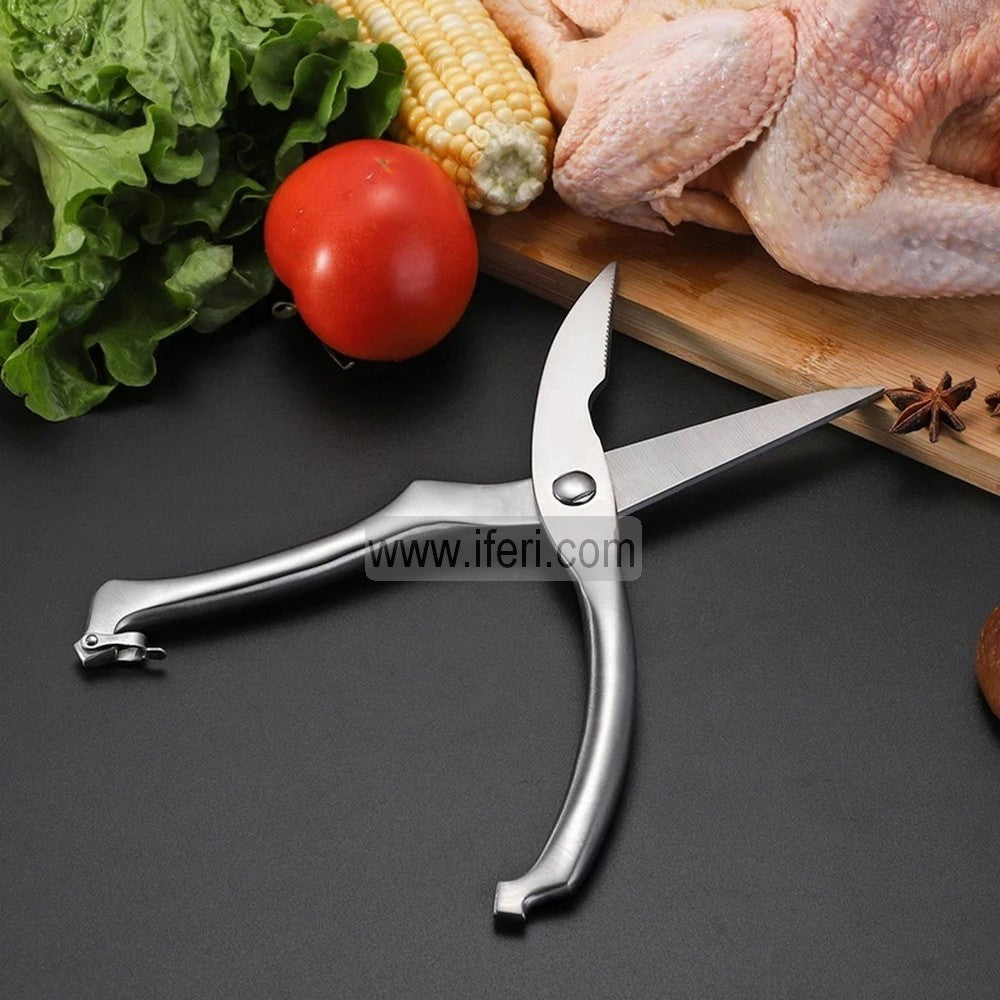  Buy Multipurpose Kitchen Scissors through online from iferi.com in Bangladesh