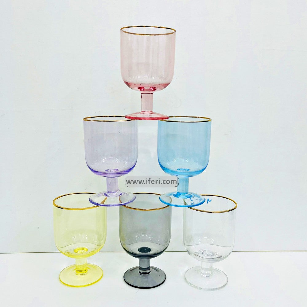 6 Pcs Colorful Water Juice Glass Set RH0381
