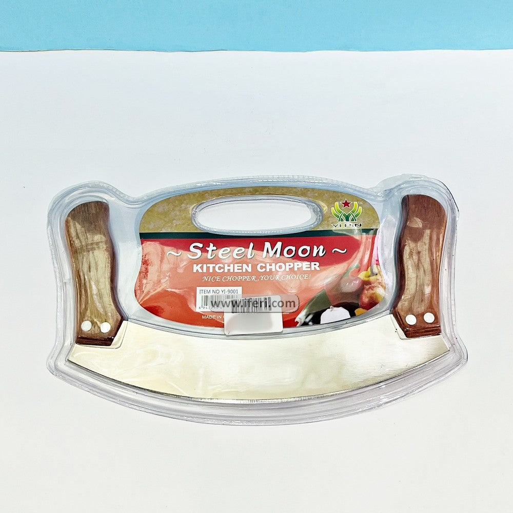 10 Inch Double Handle Stainless Steel Half Moon Pizza Cutter Knife UNQ0402