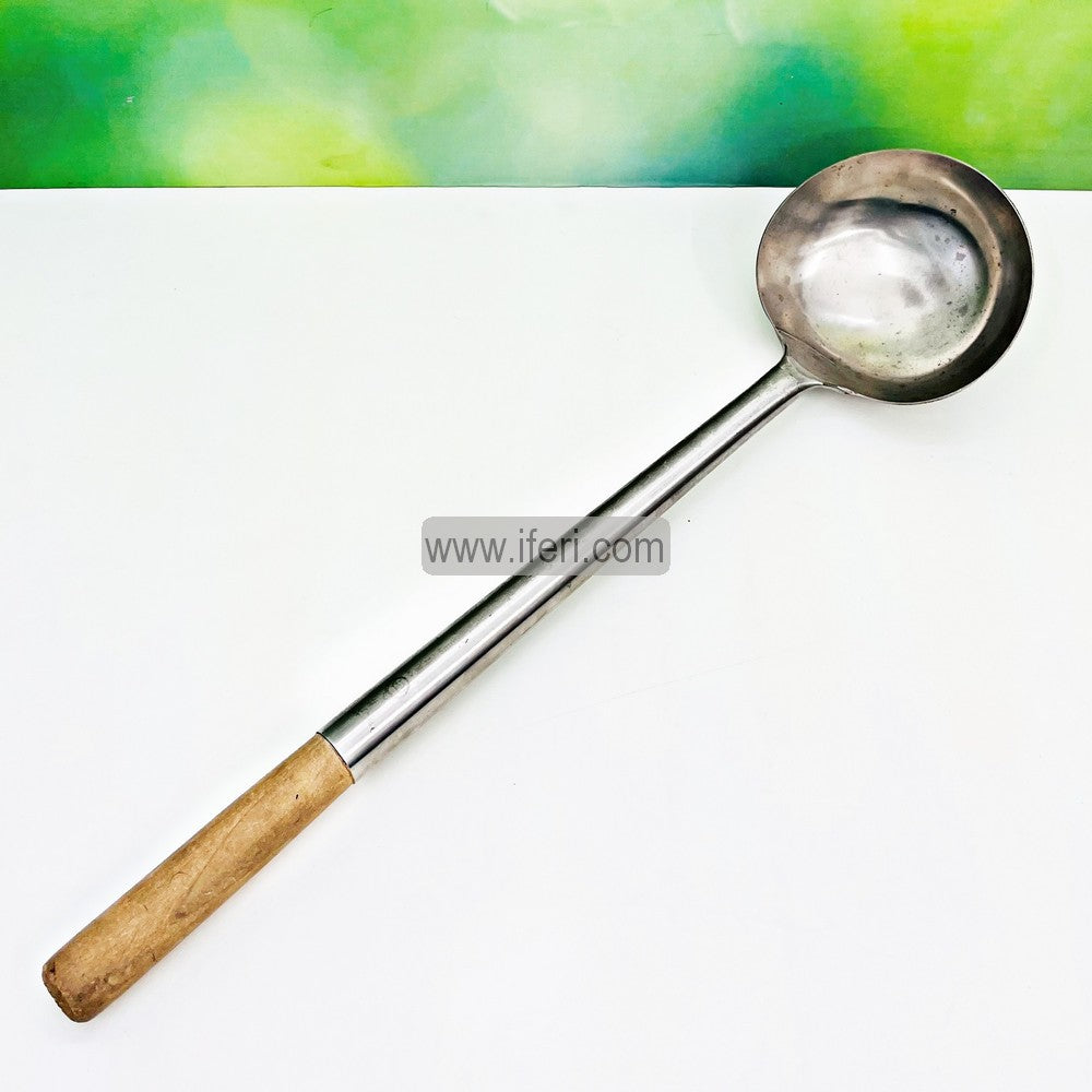 23 Inch Chinese Handle Metal Cooking Spoon, Restaurant Ladle EB21431
