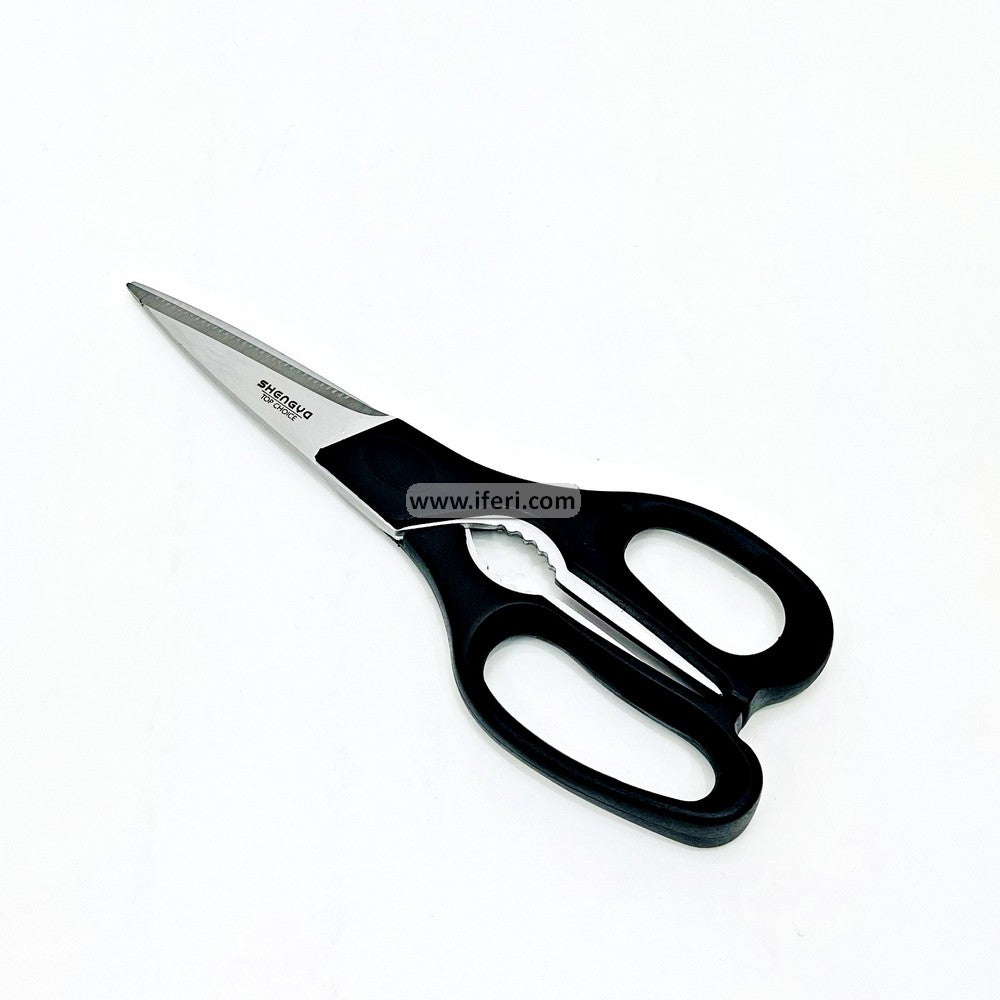 8.5 Inch Multipurpose Kitchen Scissors MT384