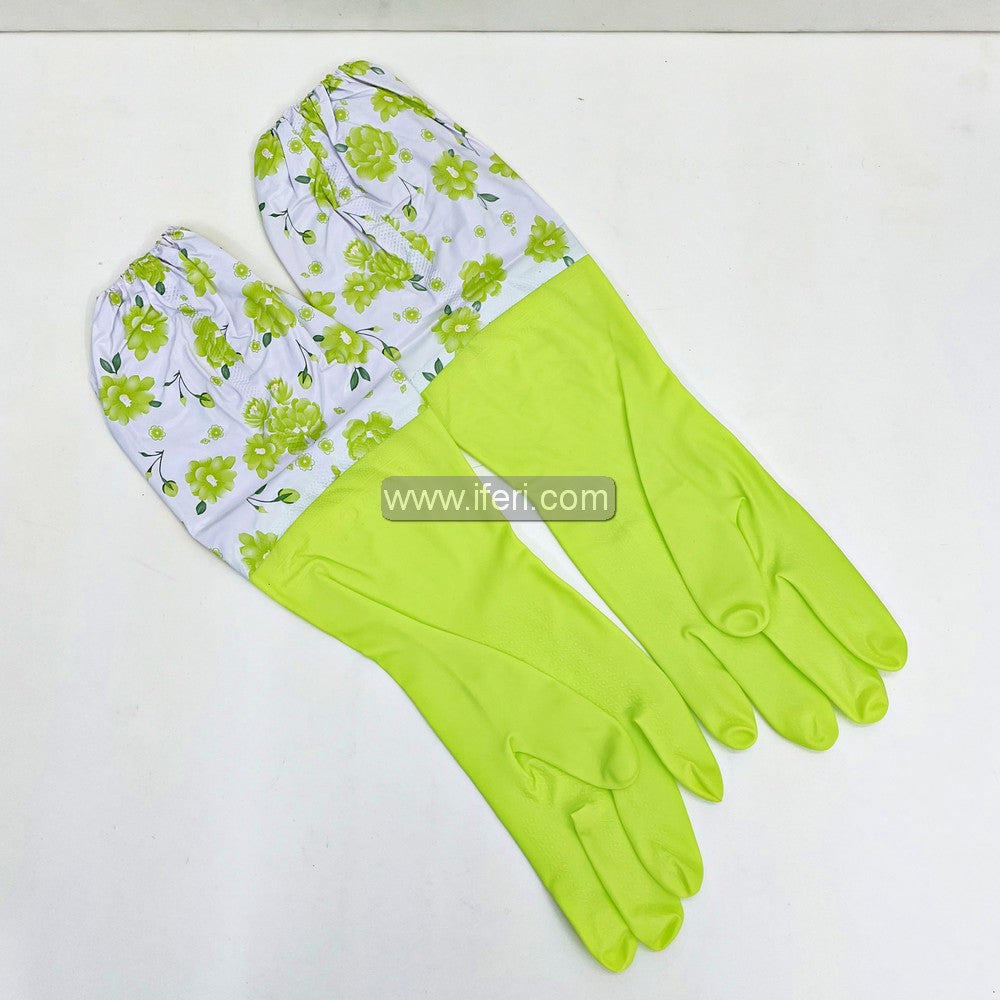 2 Pcs Vegetable Cleaning, Dish Washing Gloves SP1150