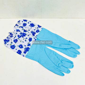 2 Pcs Vegetable Cleaning, Dish Washing Gloves SP1151