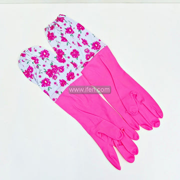 2 Pcs Vegetable Cleaning, Dish Washing Gloves SP1152