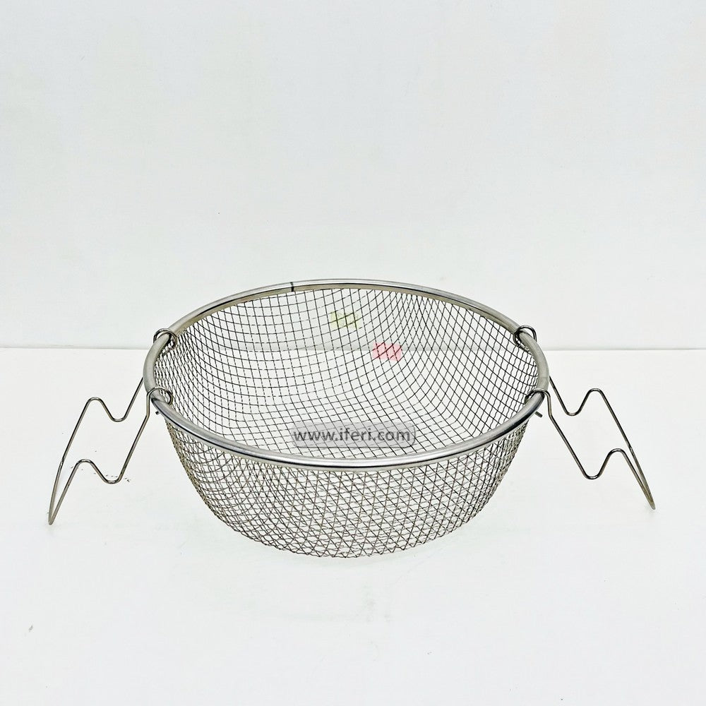 9 Inch Stainless Steel Frying Basket, French Fry, Chips Basket MT489