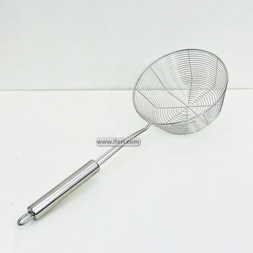 17 Inch Stainless Steel Frying Filter Strainer MT491