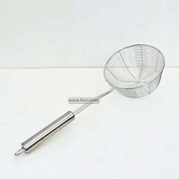 15 Inch Stainless Steel Frying Filter Strainer MT490