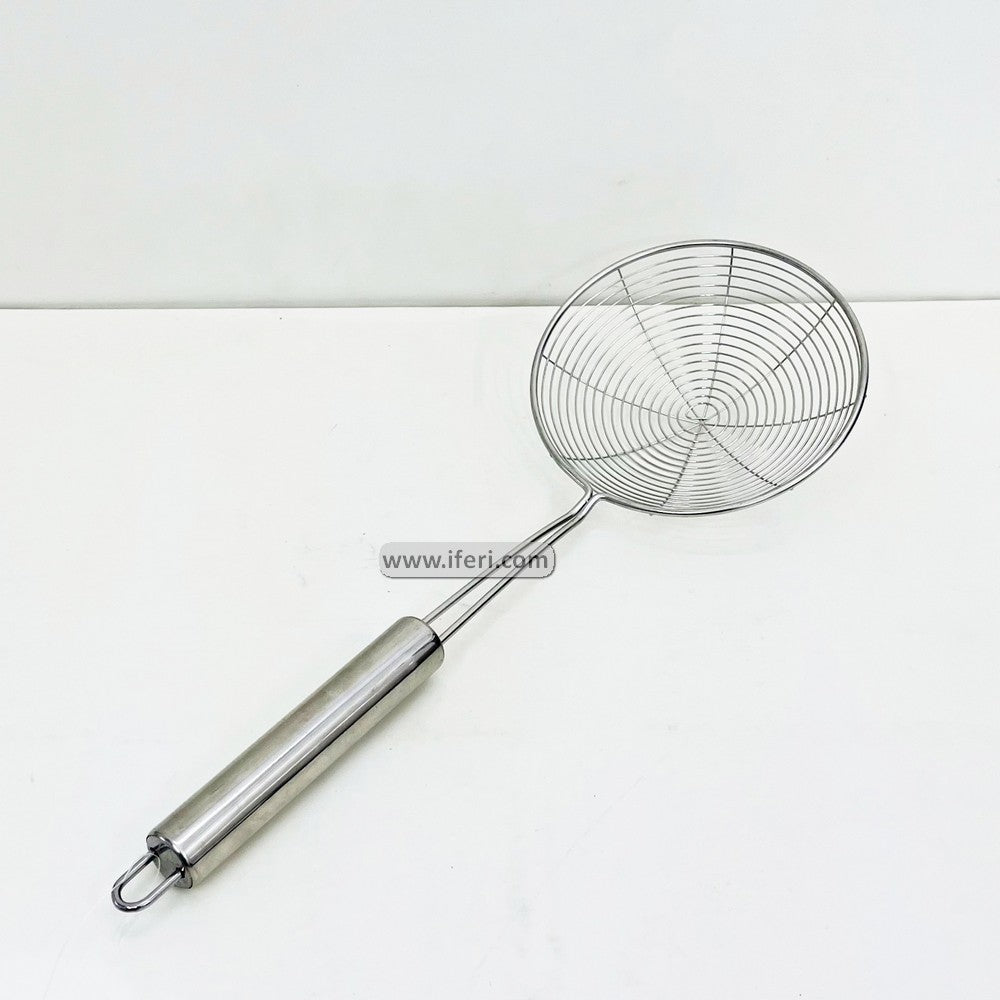 14 Inch Stainless Steel Frying Filter Strainer MT494 (সেল)