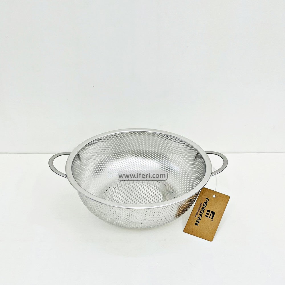 19.5cm Stainless Steel Vegetable Strainer MT498