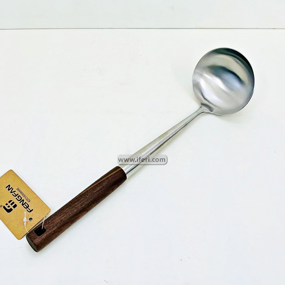 15 Inch Metal Cooking Spoon MT506