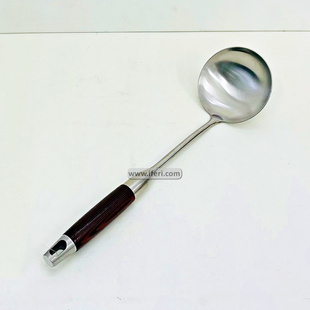 15.8 Inch Metal Cooking Spoon MT511
