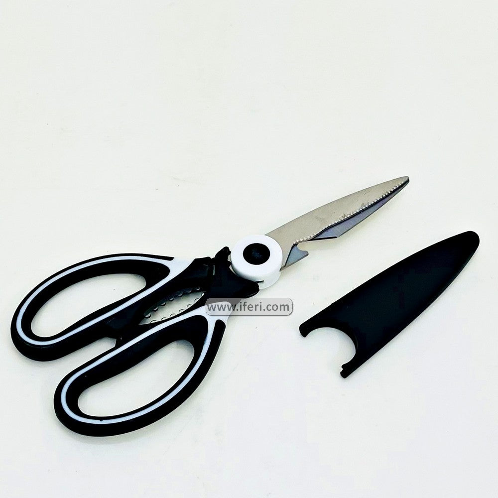 8 Inch Multipurpose Kitchen, Household and Garden Scissors MT518