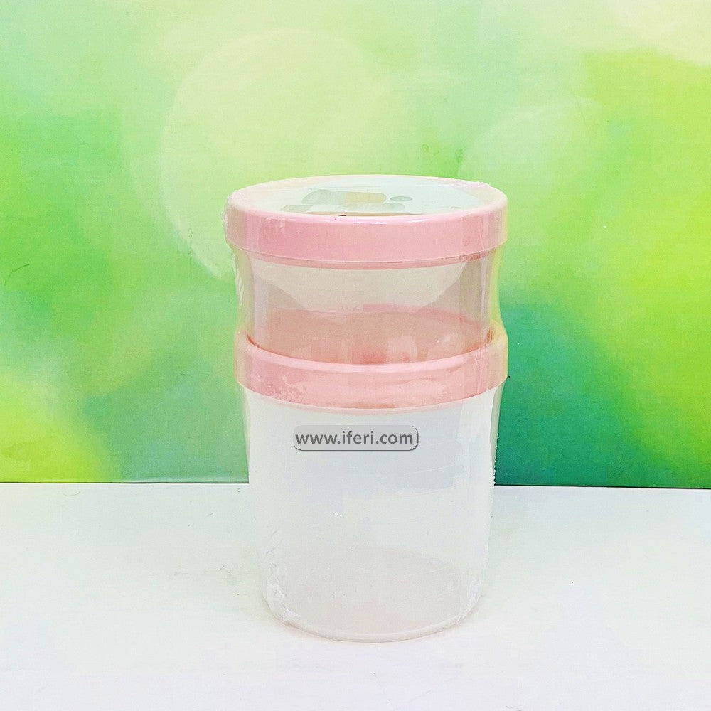 2 Pcs Plastic Cookie Jar / Spice Jar MT528
