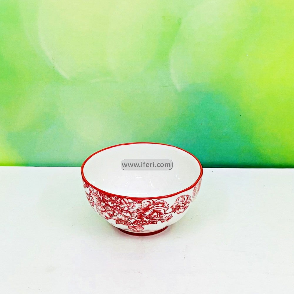 4.5 Inch Ceramic Serving Bowl FT1509