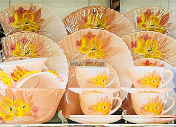 32 Pcs Pyrex Dinner Set KML0062