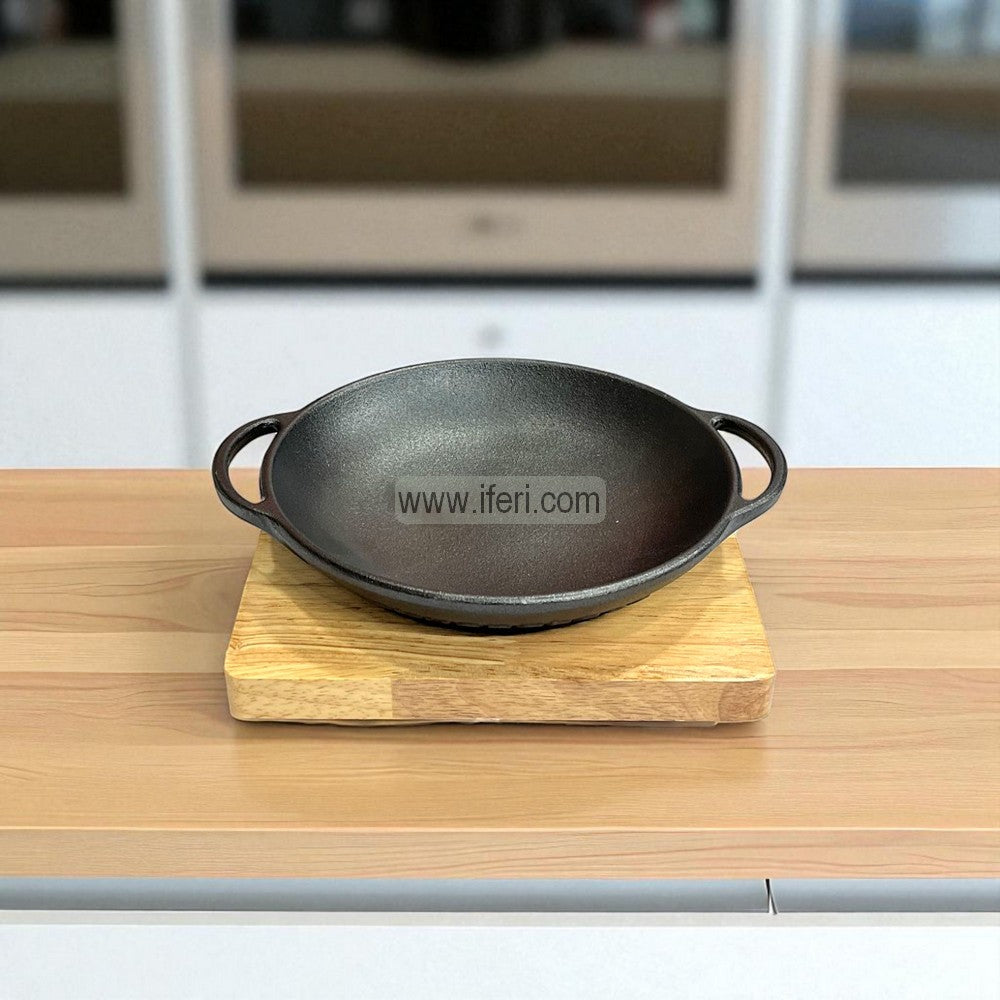 18cm Cast Iron Sizzling Steak Plate / Sizzler Bowl ALM6915