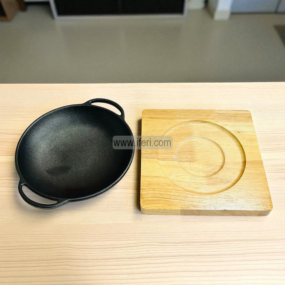 18cm Cast Iron Sizzling Steak Plate / Sizzler Bowl ALM6915