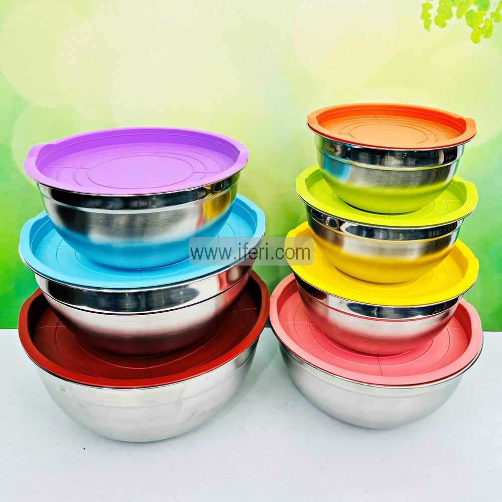 7 Pcs Stainless Steel Mixing Bowl Set with Lid LB0757