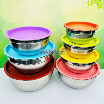 7 Pcs Stainless Steel Mixing Bowl Set with Lid LB0757