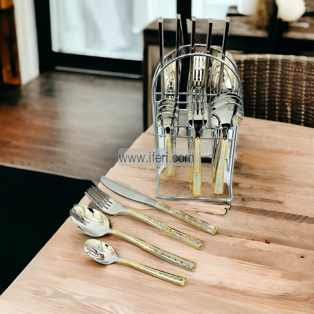 24 Pcs Stainless Steel Cutlery Set Online Price in Bangladesh