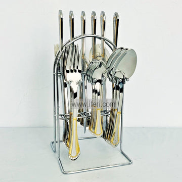 24 Pcs Stainless Steel Cutlery Set with Stand RH2291