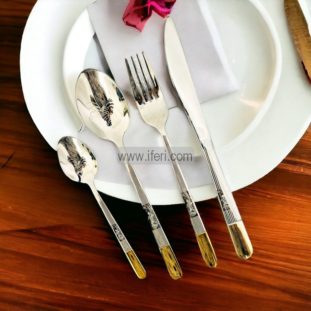 24 Pcs Stainless Steel Cutlery Set Online Price in Bangladesh