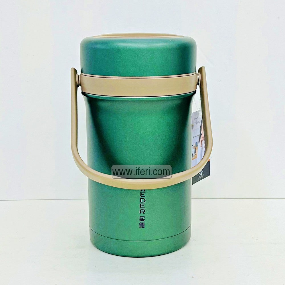 3 Layer Stainless Steel Lunch Carrier, Tiffin Carrier MT547