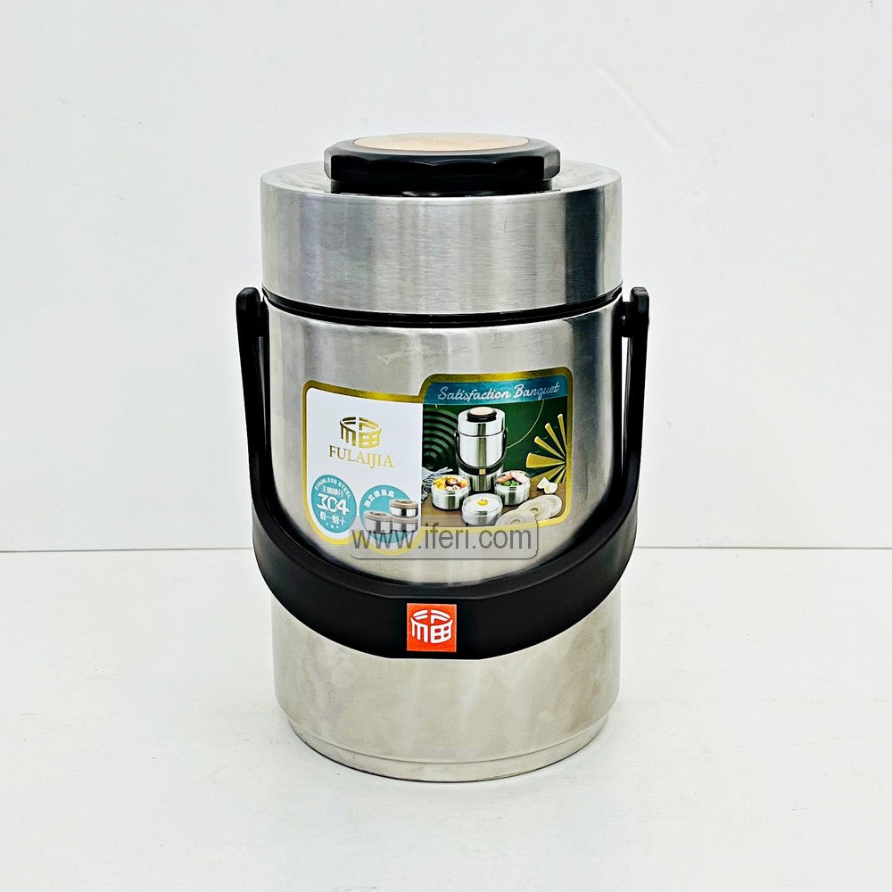 3 Layer Stainless Steel Lunch Carrier, Tiffin Carrier MT548