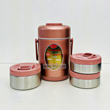 3 Layer Stainless Steel Lunch Carrier, Tiffin Carrier MT551