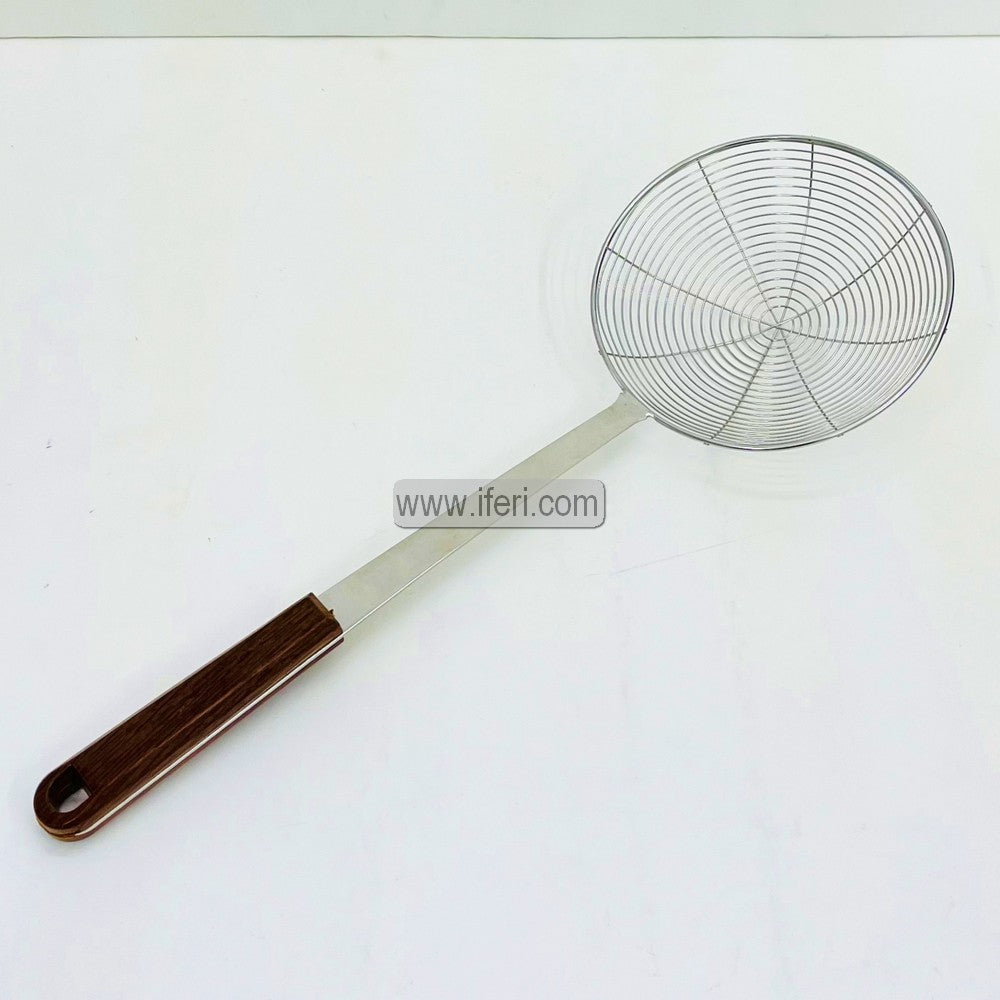 17 Inch Frying Filter Spoon Strainer MT554