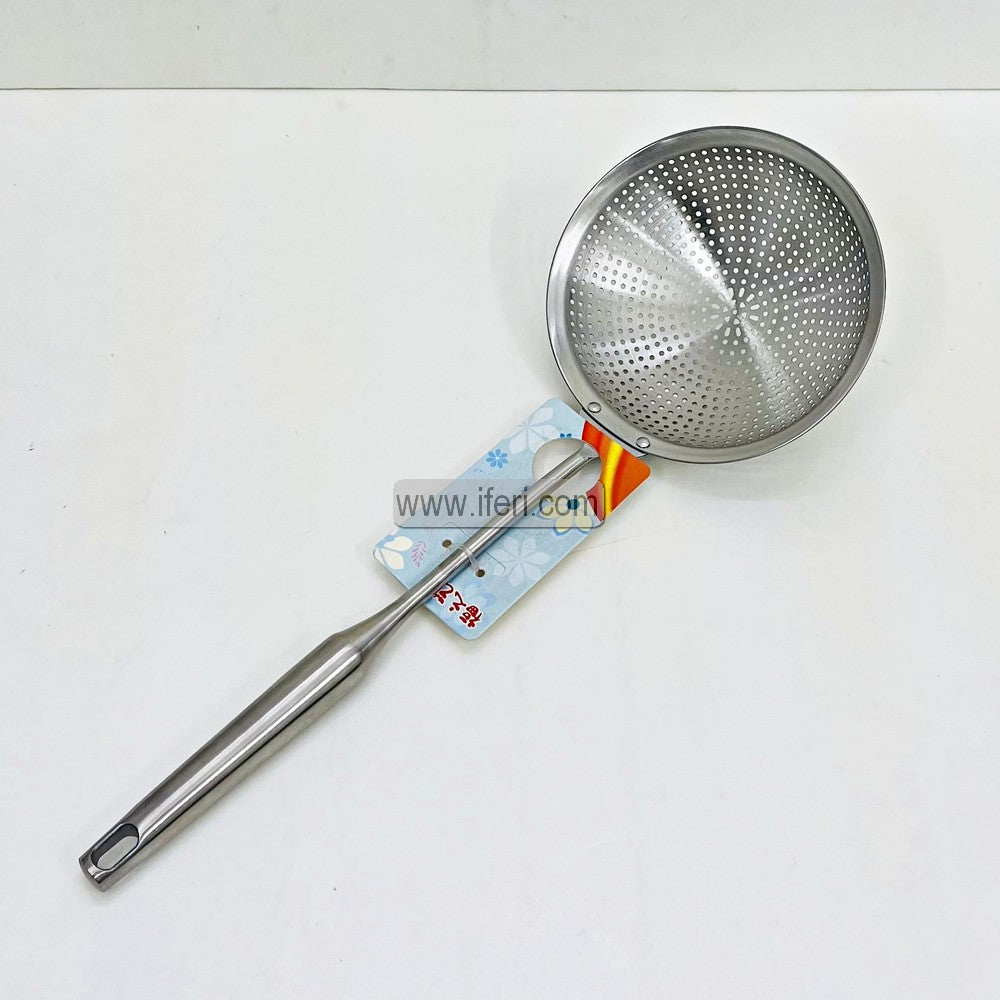 16.8 Inch Frying Filter Spoon Strainer MT557