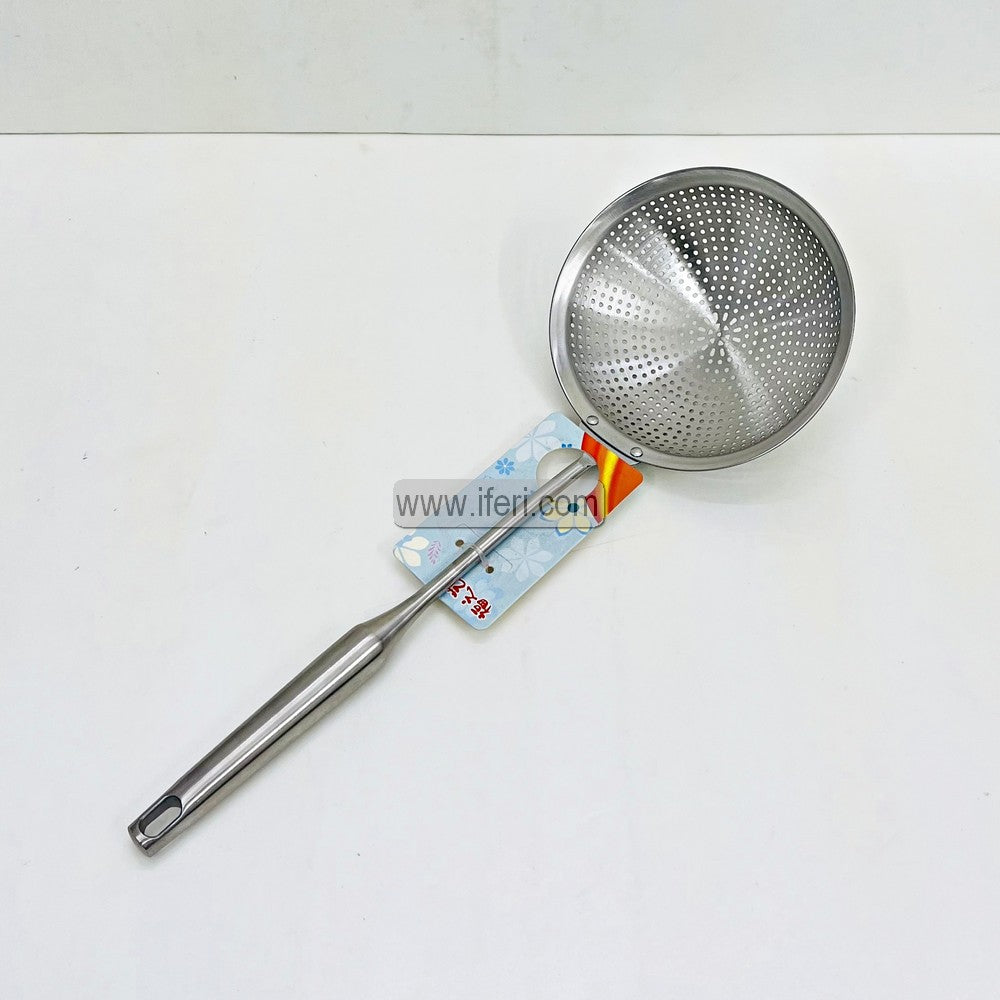 16.1 Inch Frying Filter Spoon Strainer MT559