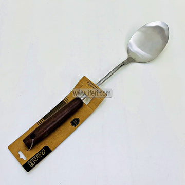 14.5 Inch Metal Cooking Spoon MT560