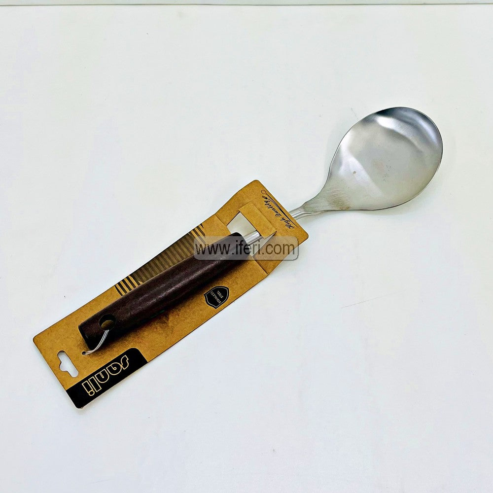 11.2 Inch Metal Cooking Spoon MT561