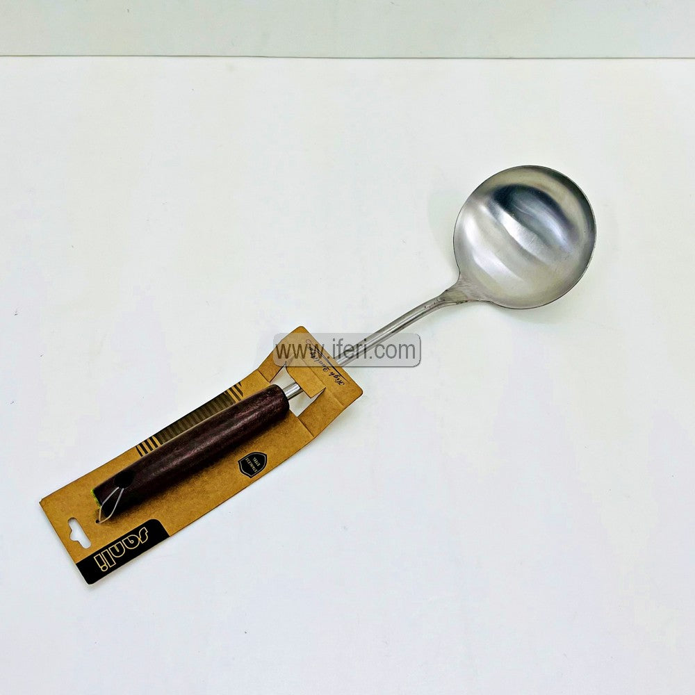 13.5 Inch Metal Cooking Spoon MT563