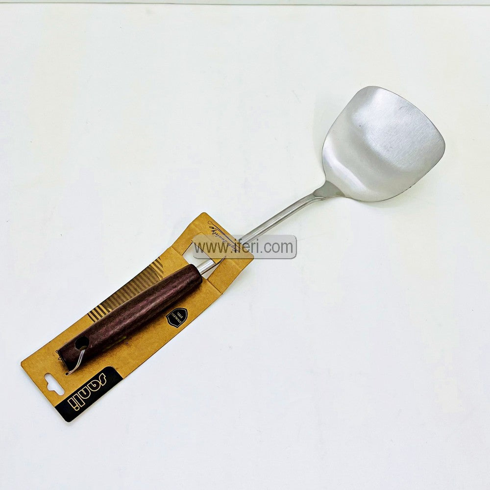 14.5 Inch Metal Cooking Spoon MT564