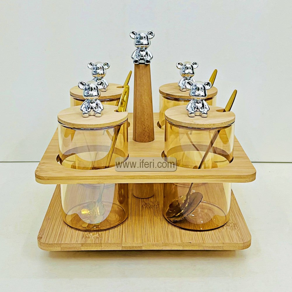 4 Pcs Airtight Glass Cookie Jar / Spice Jar Set with Revolving Stand RH0480