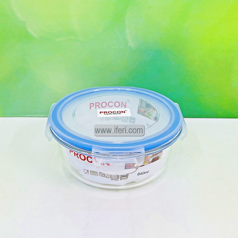 970ml Oven Proof Glass Food Container SJ079