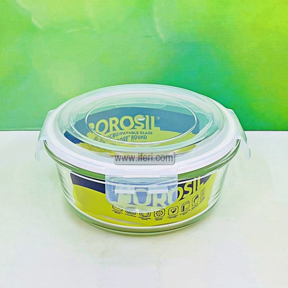 950ml Oven Proof Glass Food Container SJ082-1