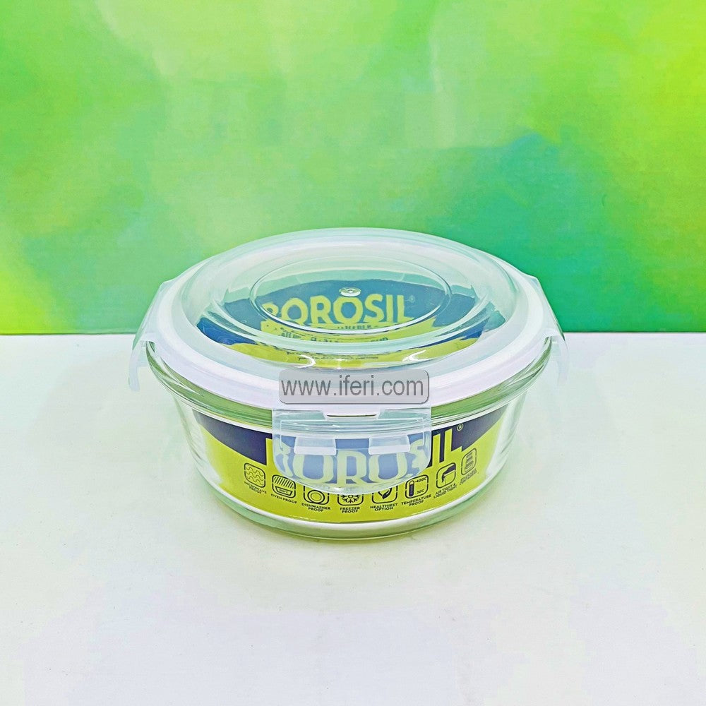 620ml Oven Proof Glass Food Container SJ083