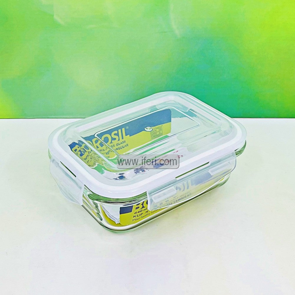 640ml Oven Proof Glass Food Container SJ086