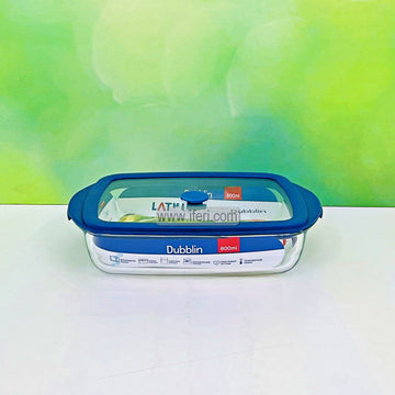 800ml Premium Oven Proof Glass Food Container SJ101