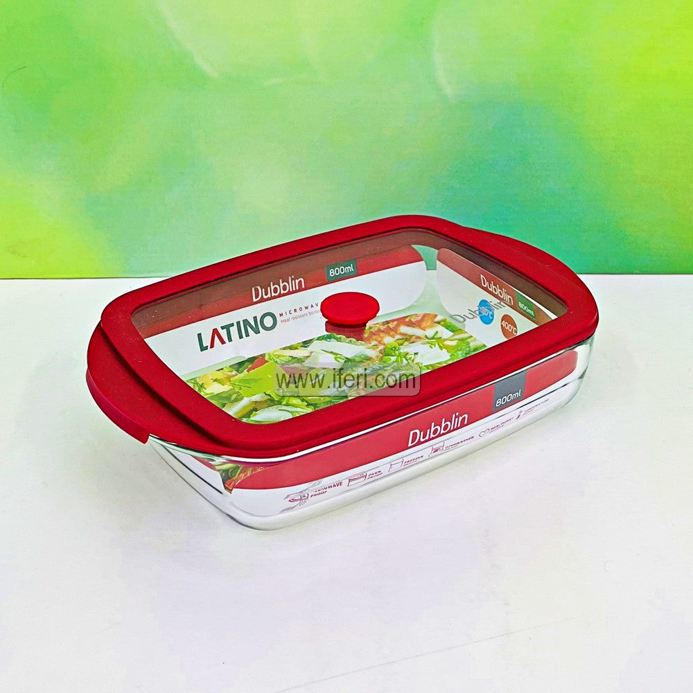 800ml Premium Oven Proof Glass Food Container SJ104