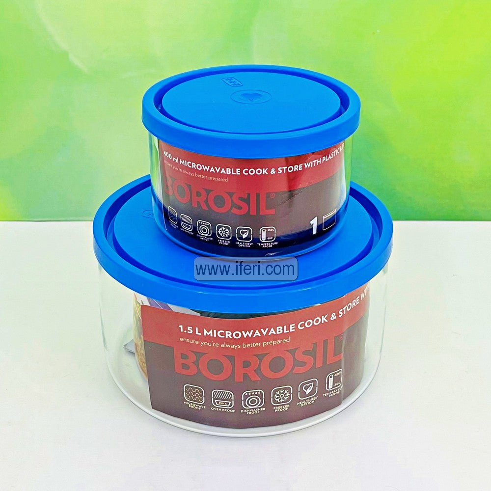 2 Pcs Oven Proof Glass Food Container Set SJ122