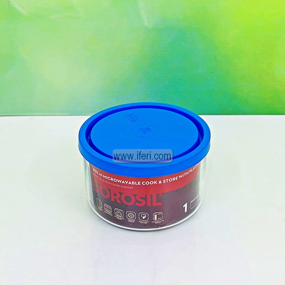 400ml Oven Proof Glass Food Container Set SJ124